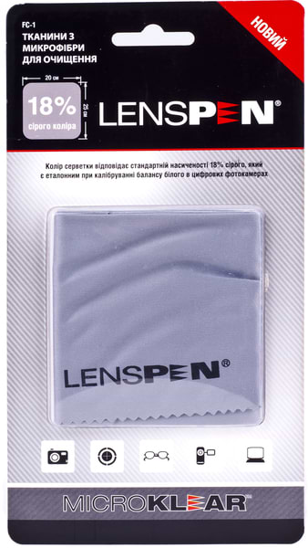 Фото - Чистящее средство для оргтехники Lenspen FC-1 MicroKlear Microfibre Suede Cloth