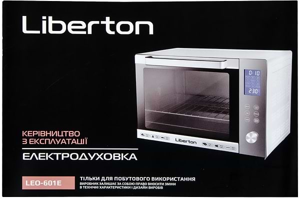 Фото - Уцінка - Піч електрична Liberton LEO-601E Silver