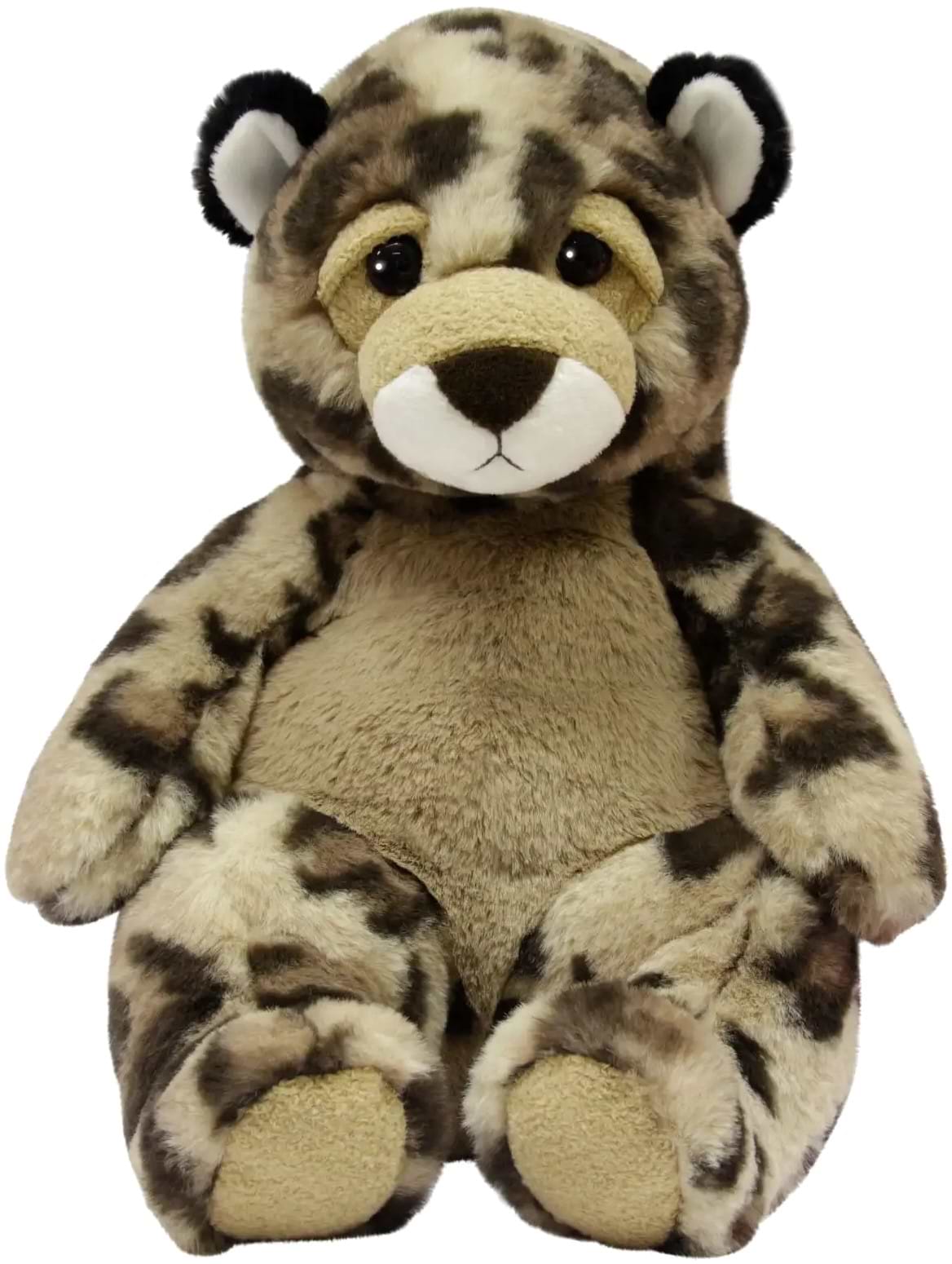 Мягкая игрушка животное Aurora Леопард 35 см (200071A) - Фото 1