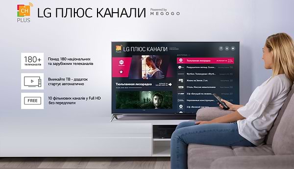 Фото - Телевизор LG OLED65W8PLA