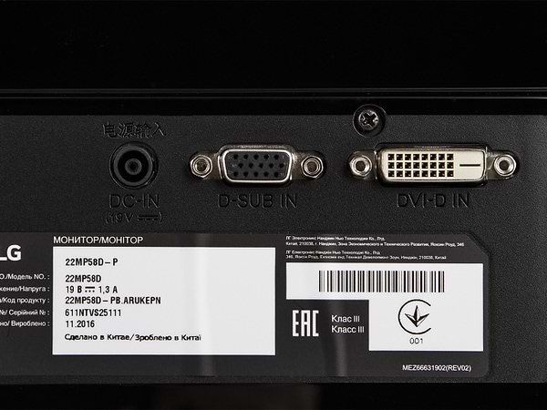 Фото - Монитор LG 22MP58D-P