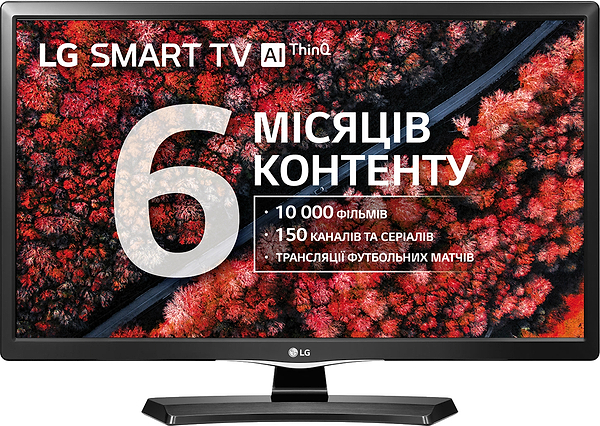 Фото - Телевизор LG 28MT49S-PZ