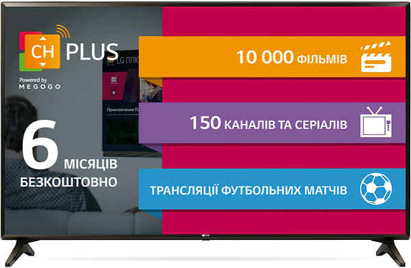 Фото - Телевизор LG 49LK5910PLC