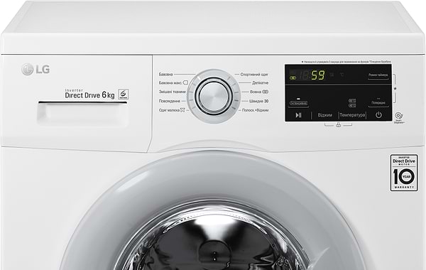 Фото - Стиральная машина LG F2J3NN1W