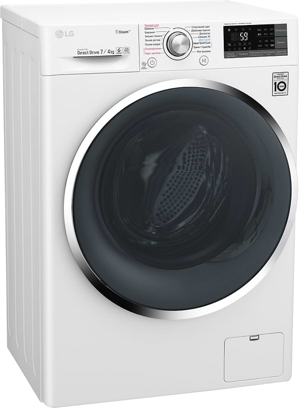 Фото - Прально-сушильна машина LG F2J7HG2W