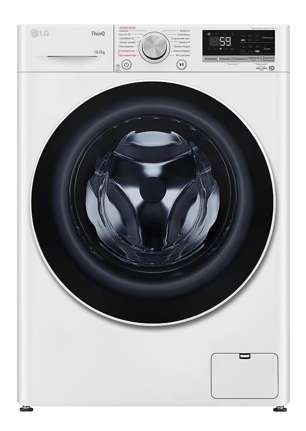Фото - Уценка - Стиральная машина LG F4V5RS0WW