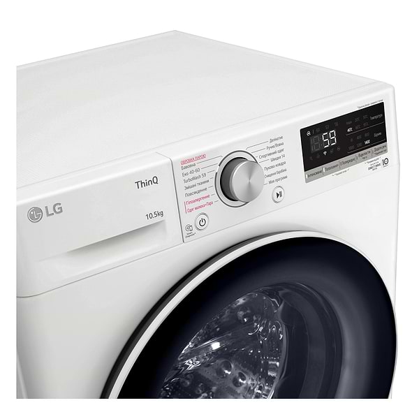 Фото - Уценка - Стиральная машина LG F4V5RS0WW