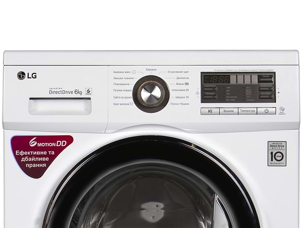 Фото - Стиральная машина LG FH096ND3