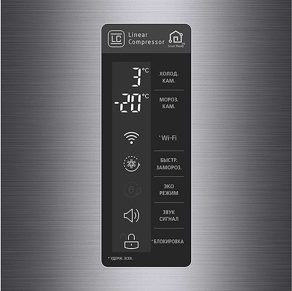 Фото - Холодильник LG GA-B429SMQZ