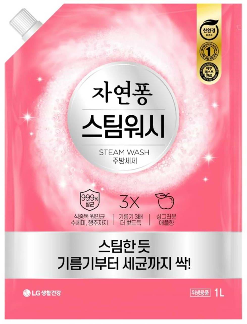 Средство для ручного мытья посуды LG Naturepong Apple Scent 1 л (8801051108613)
