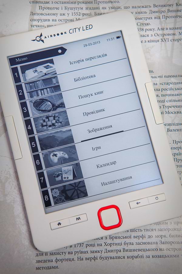 Фото - Электронная книга AIRON AirBook City LED