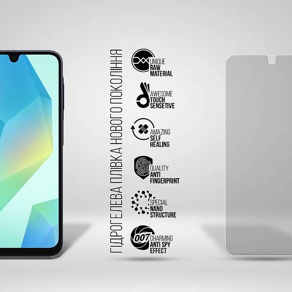 Фото - Захисна плівка для смартфону Armorstandart Anti-spy for Samsung A16 4G (A165) (ARM80178)