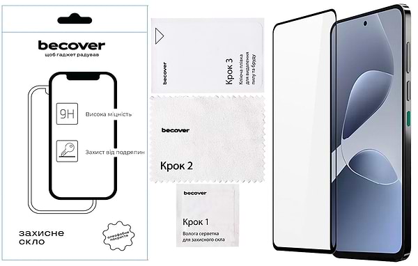 Фото - Захисне скло для смартфону BeCover for Infinix Hot 60i X6730 Black (713730)