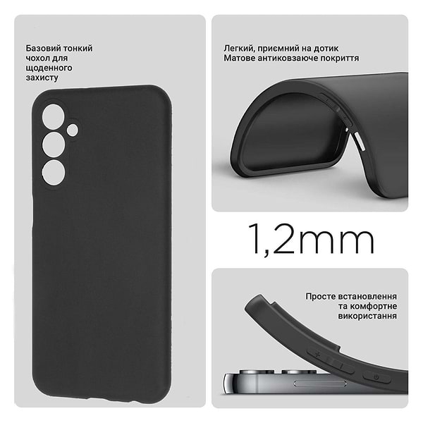 Фото - Чохол для смартфону BeCover for Samsung Galaxy M15 5G SM-M156 Black (711045)