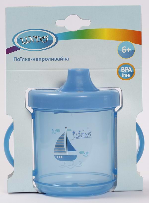 Фото - Поїльник-непроливайка дитячий Lindo 210 мл (LI 700 син)