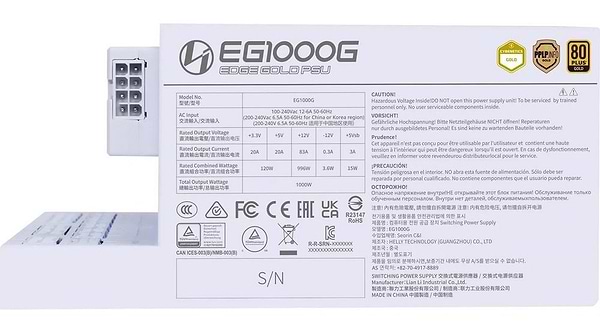 Фото - Блок питания для ПК Lian Li EDGE GOLD 1000W White with Hub, EU Cord (G9P.EG1000G.WH00.EU)