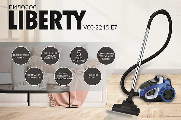 Фото - Пилосос для сухого прибирання без мішка Liberty VCC-2245 E7
