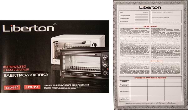 Фото - Піч електрична Liberton LEO-350 White