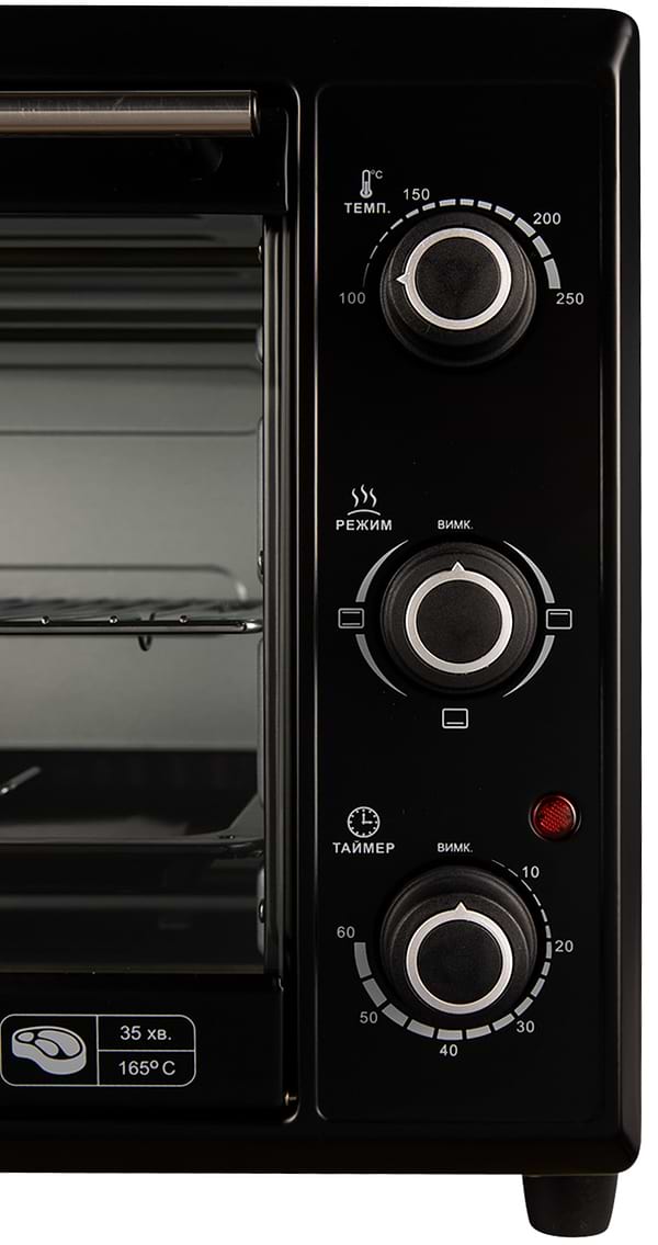 Фото - Піч електрична Liberton LEO-400 Black
