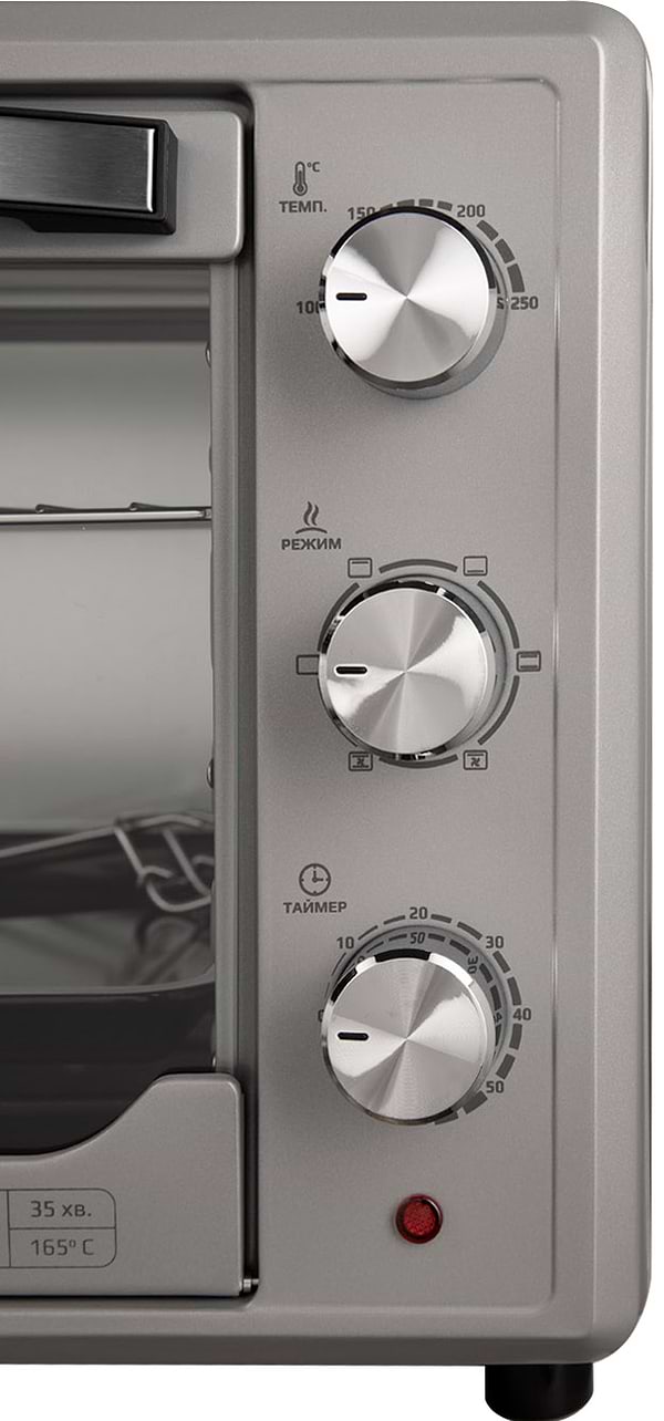 Фото - Піч електрична Liberton LEO-481 Silver