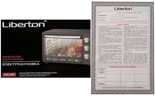 Фото - Піч електрична Liberton LEO-481 Silver