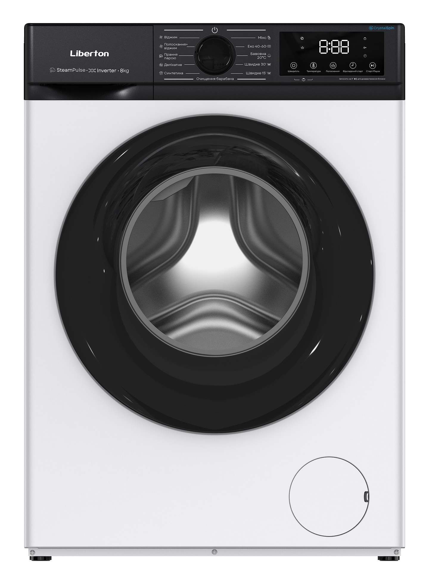 Пральна машина Liberton LWM-4903