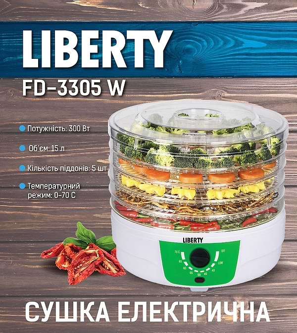 Фото - Сушарка для фруктів та овочів Liberty FD-3305W