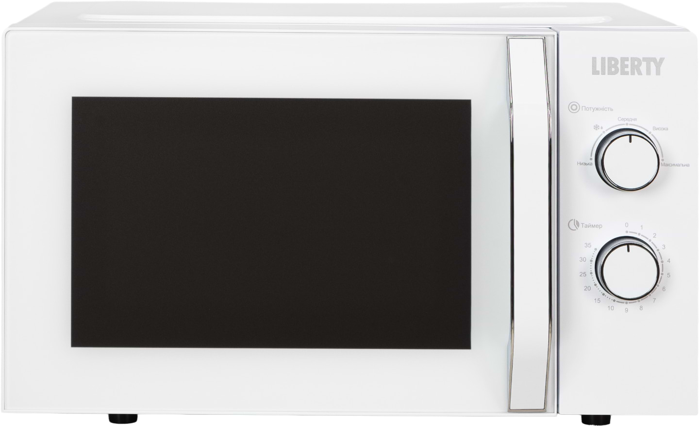 Мікрохвильова піч (НВЧ) Liberty MP2311GW