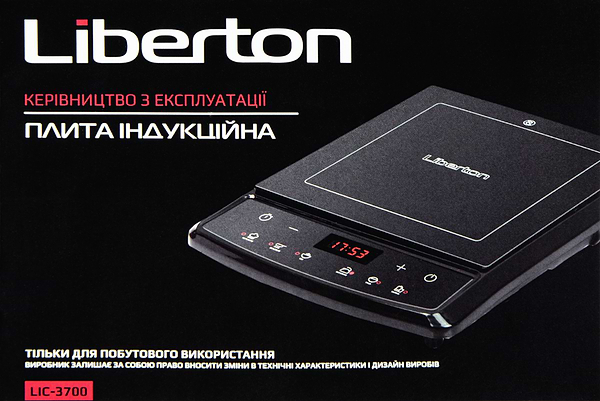Фото - Плита електрична настільна Liberton LIC-3700
