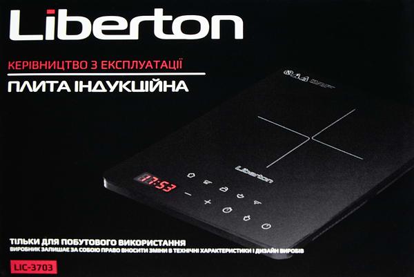 Фото - Плита електрична настільна Liberton LIC-3703