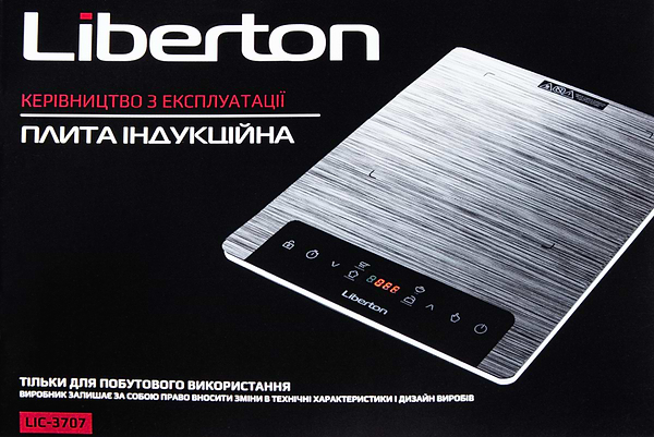 Фото - Плита електрична настільна Liberton LIC-3707