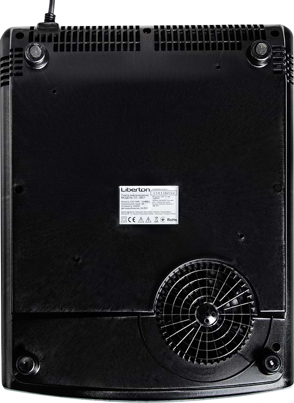 Фото - Уценка - Плита электрическая настольная Liberton LIC-3801