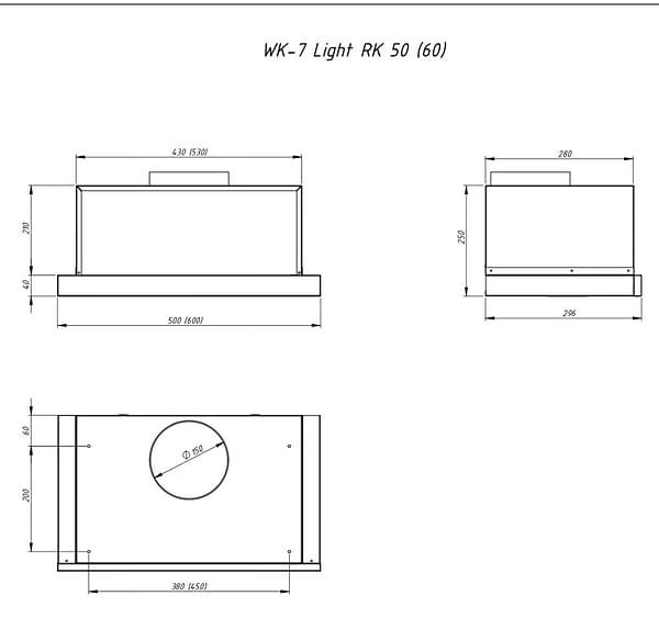 Фото - Вытяжка встраиваемая Akpo WK-7 Light Eco RK 1200 White 60
