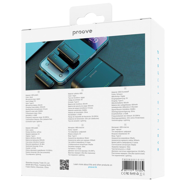 Фото - Микрофон для смартфона Proove Demo Lightning Black