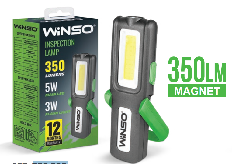 Фонарь Winso 350Lm (752300)