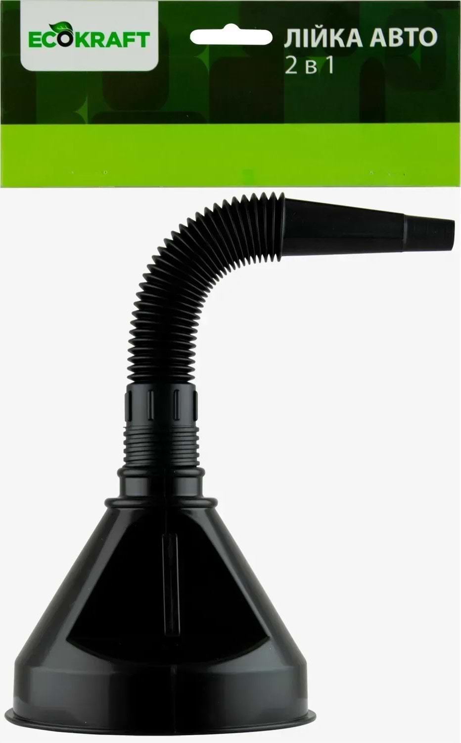 Лійка автомобільна Ecokraft XD309 2 в 1 145 мм Black (ALI11)