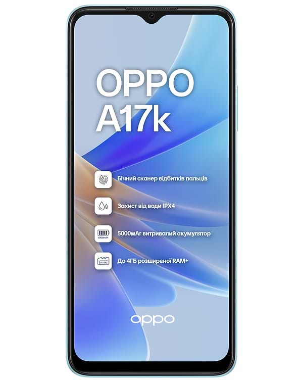 Фото - Смартфон OPPO A17k 3/64Gb Blue