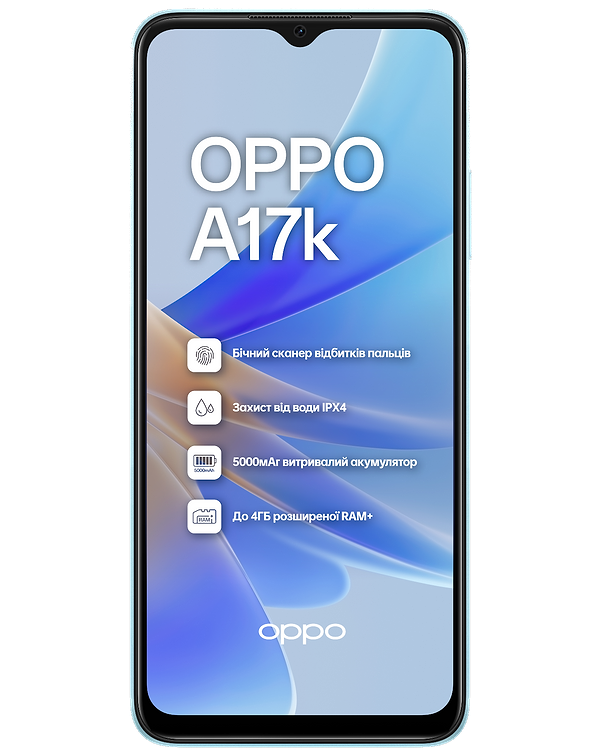 Фото - Смартфон OPPO A17k 3/64Gb Blue