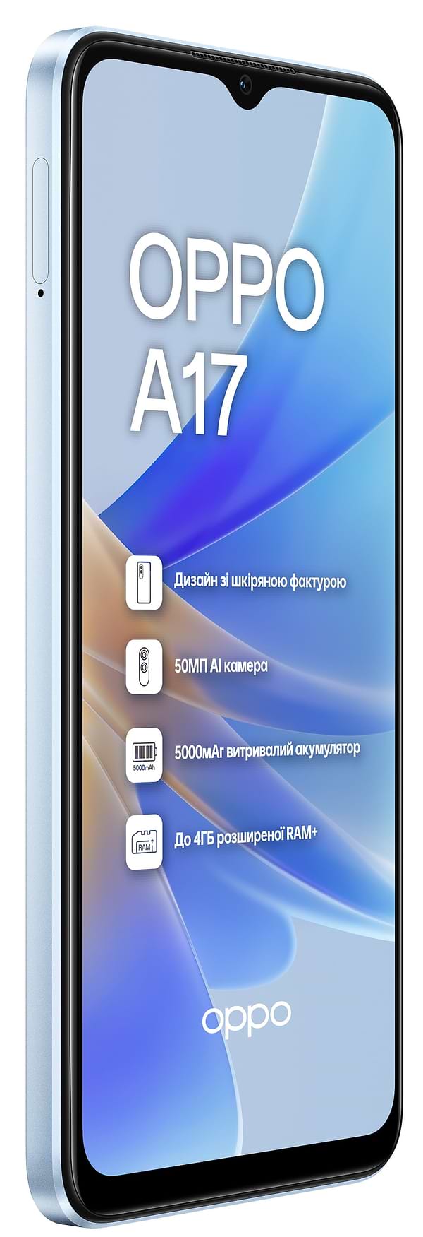 Фото - Смартфон OPPO A17 4/64Gb Blue