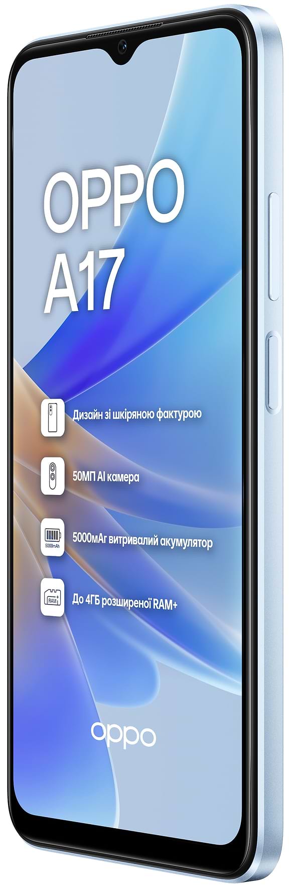 Фото - Смартфон OPPO A17 4/64Gb Blue