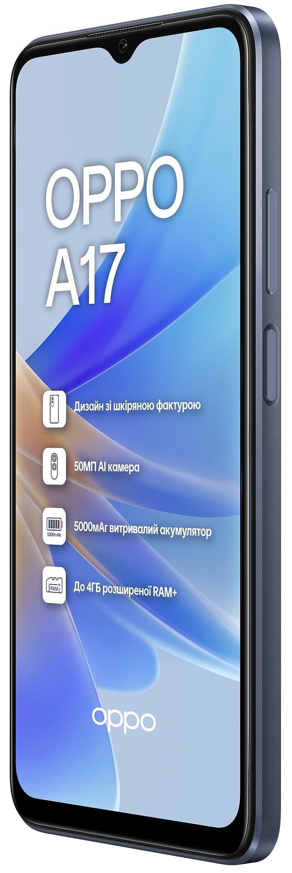 Фото - Смартфон OPPO A17 4/64Gb Black