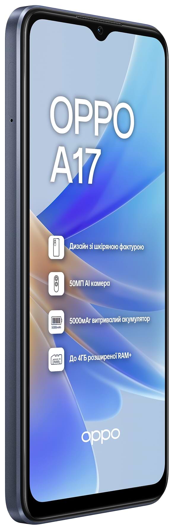 Фото - Смартфон OPPO A17 4/64Gb Black