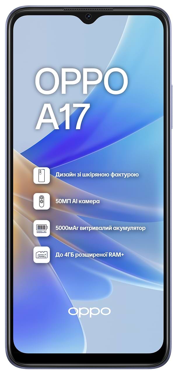 Фото - Смартфон OPPO A17 4/64Gb Blue