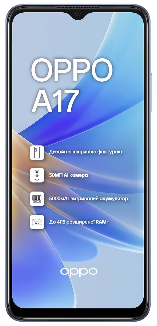 Фото - Смартфон OPPO A17 4/64Gb Black