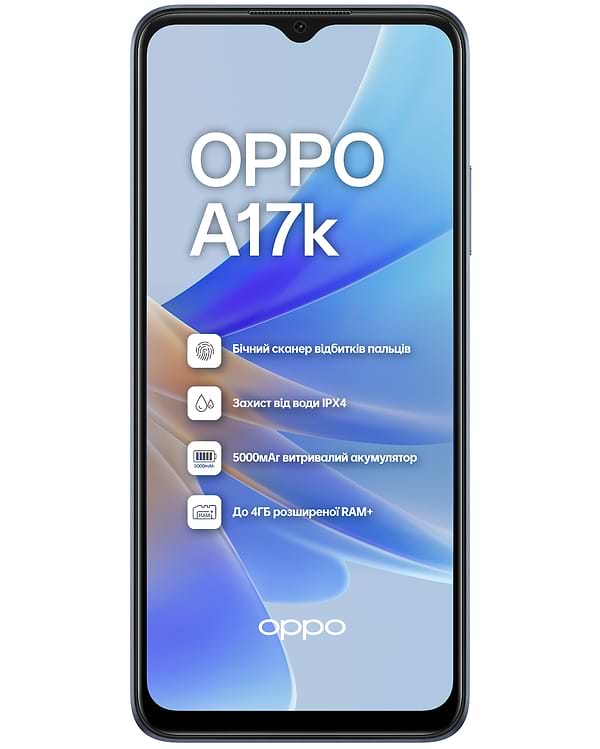 Фото - Смартфон OPPO A17k 3/64Gb Navy Blue