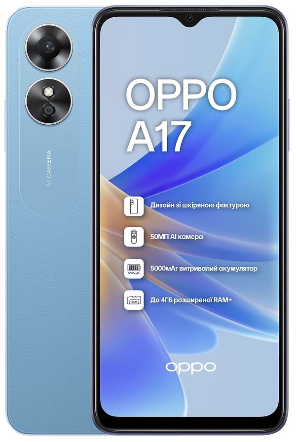 Фото - Смартфон OPPO A17 4/64Gb Blue
