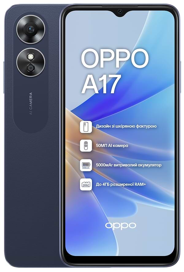 Фото - Смартфон OPPO A17 4/64Gb Black