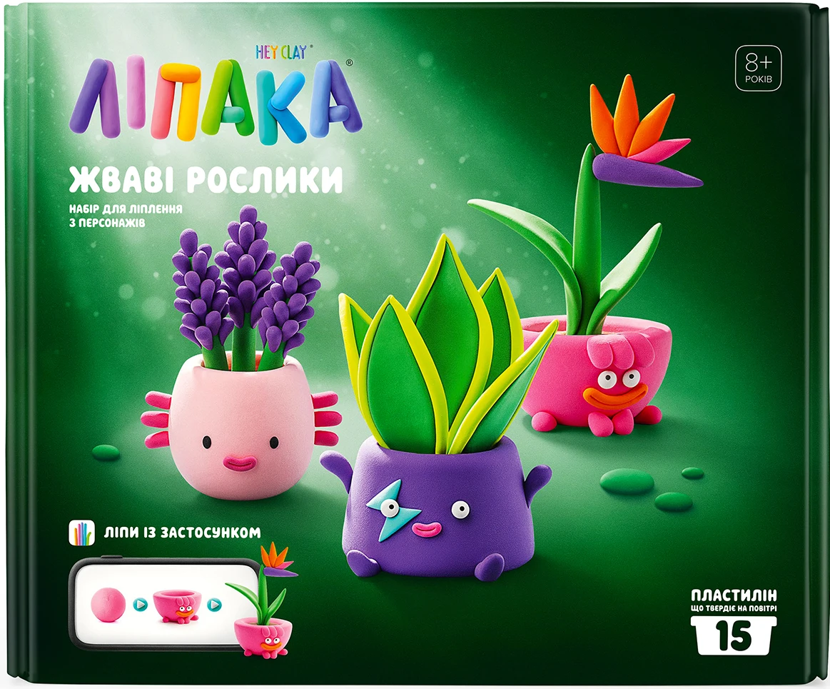 Маса для ліплення Ліпака ВЕСЕЛІ РОЗЛИКИ (15033-UA01)