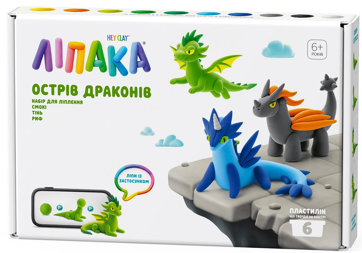 Масса для лепки Ліпака ОСТРОВ ДРАКОНОВ: ТЕНЬ, СМОКИ, РИФ (60061-UA01)