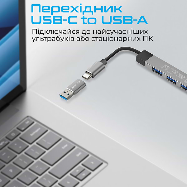 Фото - Хаб USB Promate Litehub-4 Grey